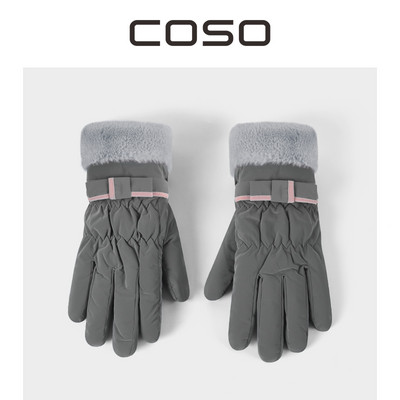 Γυναικεία χειμωνιάτικα γάντια casual μοντέλο με φόδρα