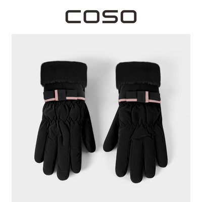 Γυναικεία χειμωνιάτικα γάντια casual μοντέλο με φόδρα