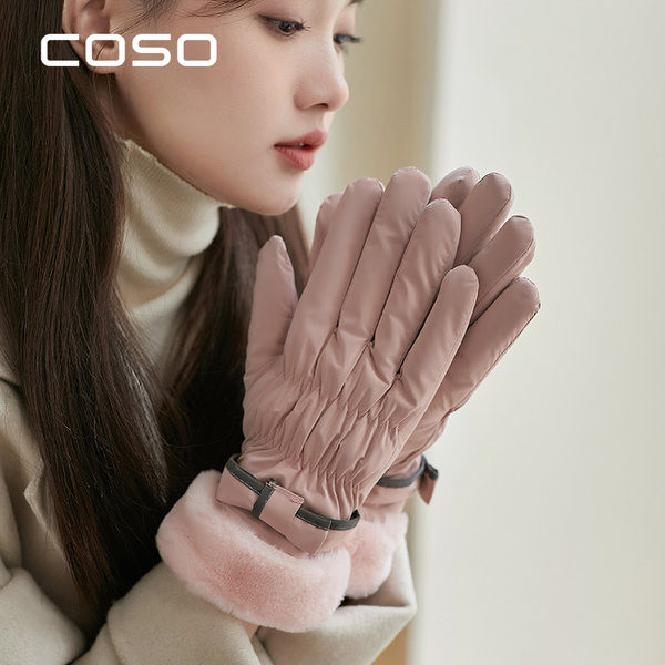 Γυναικεία χειμωνιάτικα γάντια casual μοντέλο με φόδρα