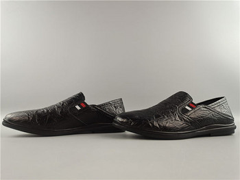 Δερμάτινα loafers επίπεδη σόλα νέο μοντέλο για άνδρες