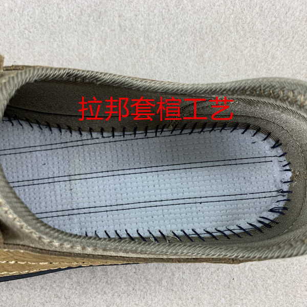 Férfi Eco bőr lélegző alkalmi naplopók