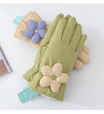 Зимни дамски ръкавици с 3D елемент 