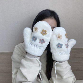 Γυναικεία casual printed γάντια