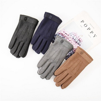 Нов  модел дамски зимни ръкавици с емблема