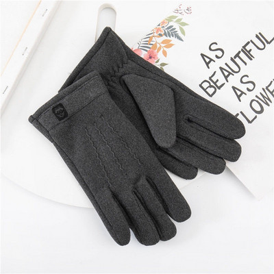 Νέο μοντέλο γυναικεία χειμωνιάτικα γάντια με λογότυπο