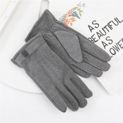 Νέο μοντέλο γυναικεία χειμωνιάτικα γάντια με λογότυπο