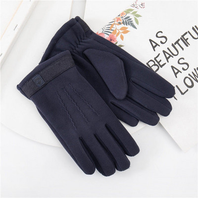 Νέο μοντέλο γυναικεία χειμωνιάτικα γάντια με λογότυπο