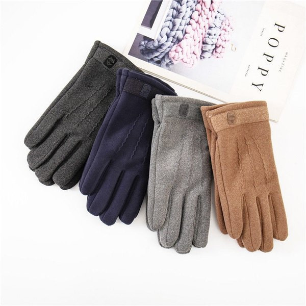 Νέο μοντέλο γυναικεία χειμωνιάτικα γάντια με λογότυπο