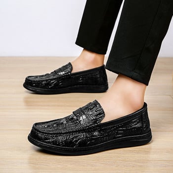 Animal print casual loafers για άνδρες