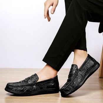 Animal print casual loafers για άνδρες