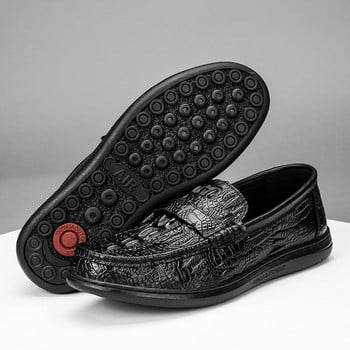 Animal print casual loafers για άνδρες