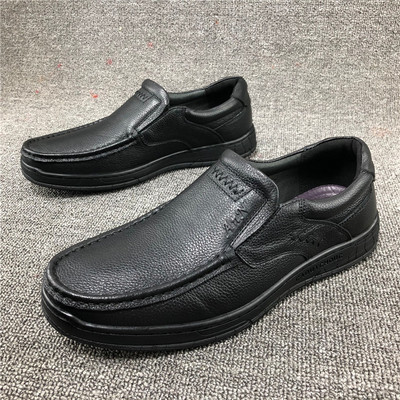 Ανδρικά μοκασίνια από οικολογικό δέρμα - με επίπεδη σόλα