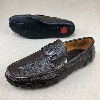 Ανδρικά loafers casual μοντέλο με στάμπα