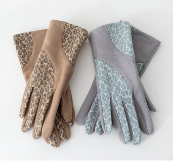 Модерни дамски ръкавици с животински десен