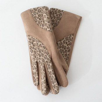 Μοντέρνα γυναικεία γάντια με ζωϊκό σχέδιο