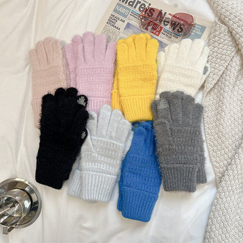 Дамски едноцветни ръкавици с подплата
