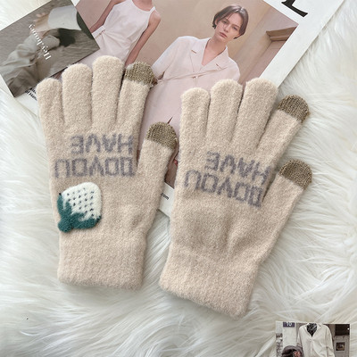 Γυναικεία χειμωνιάτικα γάντια με εφαρμογή και επιγραφή διάφορα μοντέλα