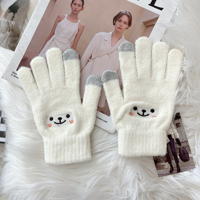 Γυναικεία χειμωνιάτικα γάντια με εφαρμογή και επιγραφή διάφορα μοντέλα