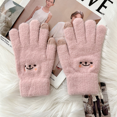 Γυναικεία χειμωνιάτικα γάντια με εφαρμογή και επιγραφή διάφορα μοντέλα