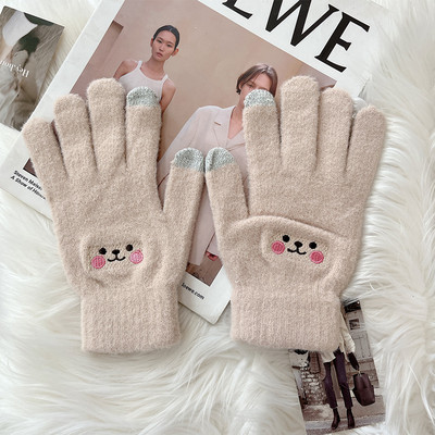 Γυναικεία χειμωνιάτικα γάντια με εφαρμογή και επιγραφή διάφορα μοντέλα