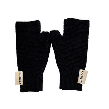 Дамски плетени ръкавици без пръсти 