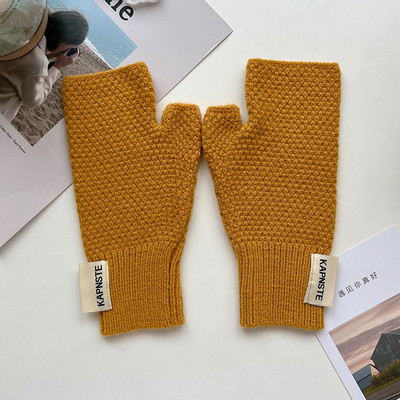 Ženske pletene rukavice bez prstiju