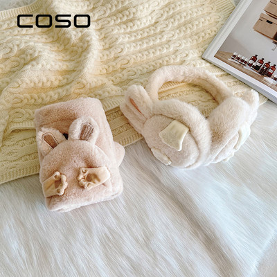 Γυναικεία πουπουλένια γάντια με τρισδιάστατο στοιχείο