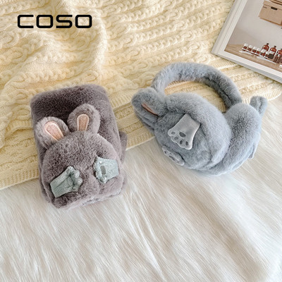 Γυναικεία πουπουλένια γάντια με τρισδιάστατο στοιχείο