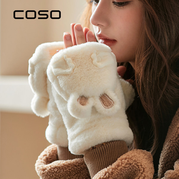 Γυναικεία πουπουλένια γάντια με τρισδιάστατο στοιχείο