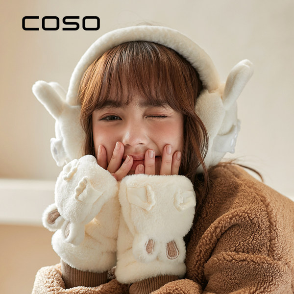 Γυναικεία πουπουλένια γάντια με τρισδιάστατο στοιχείο