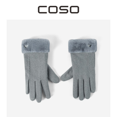 Μονόχρωμα γυναικεία γάντια με φόδρα