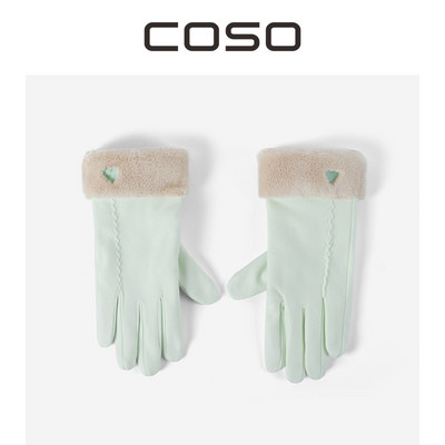 Μονόχρωμα γυναικεία γάντια με φόδρα