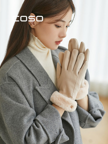 Μονόχρωμα γυναικεία γάντια με φόδρα