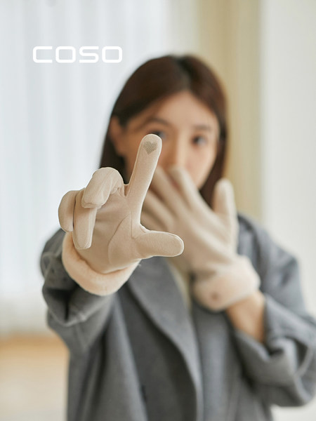 Μονόχρωμα γυναικεία γάντια με φόδρα