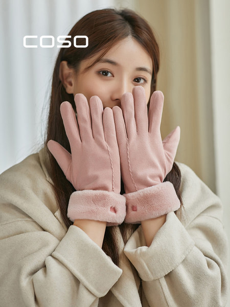 Μονόχρωμα γυναικεία γάντια με φόδρα