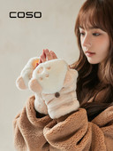 Νέο μοντέλο χειμερινά γάντια με κουμπί για γυναίκες