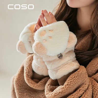 Νέο μοντέλο χειμερινά γάντια με κουμπί για γυναίκες