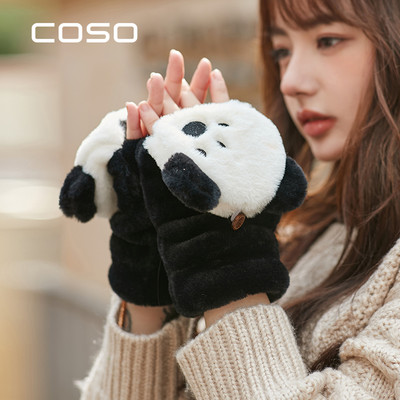 Νέο μοντέλο χειμερινά γάντια με κουμπί για γυναίκες