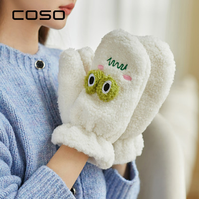 Dūnu cimdi ar izšuvumu un 3D elementu sievietēm