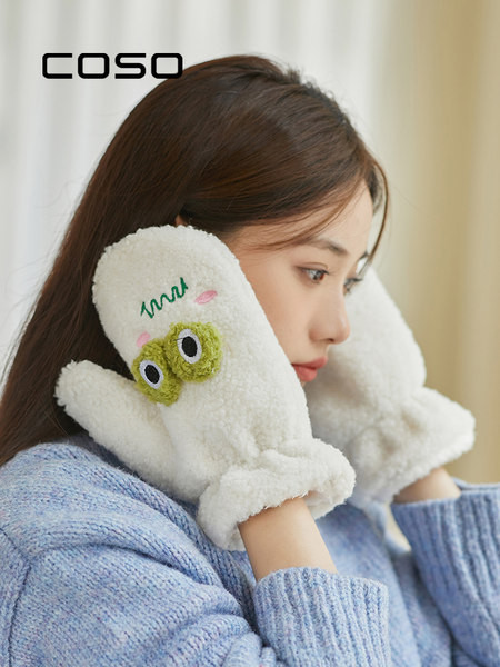 Dūnu cimdi ar izšuvumu un 3D elementu sievietēm