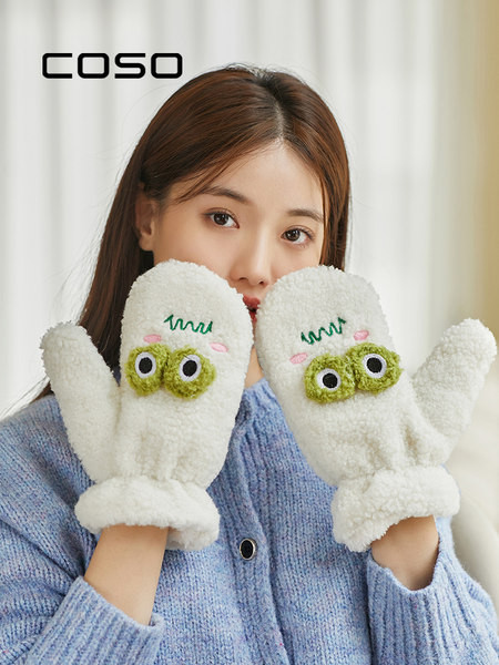 Dūnu cimdi ar izšuvumu un 3D elementu sievietēm