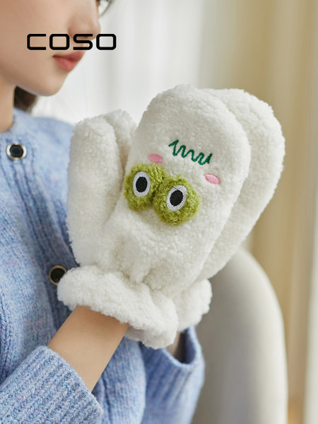 Dūnu cimdi ar izšuvumu un 3D elementu sievietēm