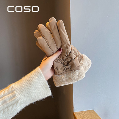 Sieviešu cimdi ar lentes oderi