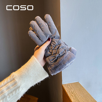 Sieviešu cimdi ar lentes oderi