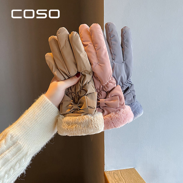 Sieviešu cimdi ar lentes oderi