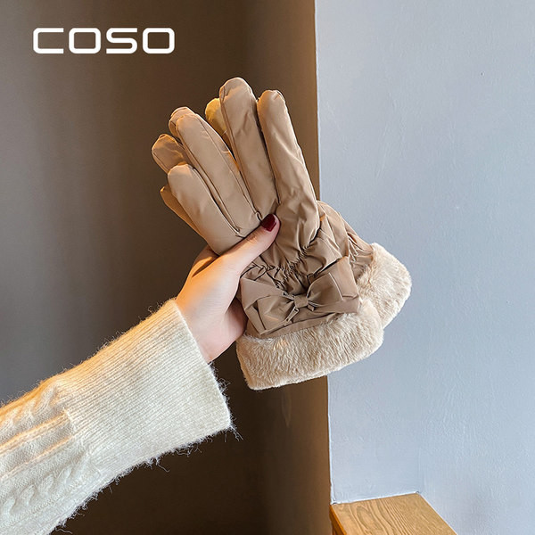 Sieviešu cimdi ar lentes oderi