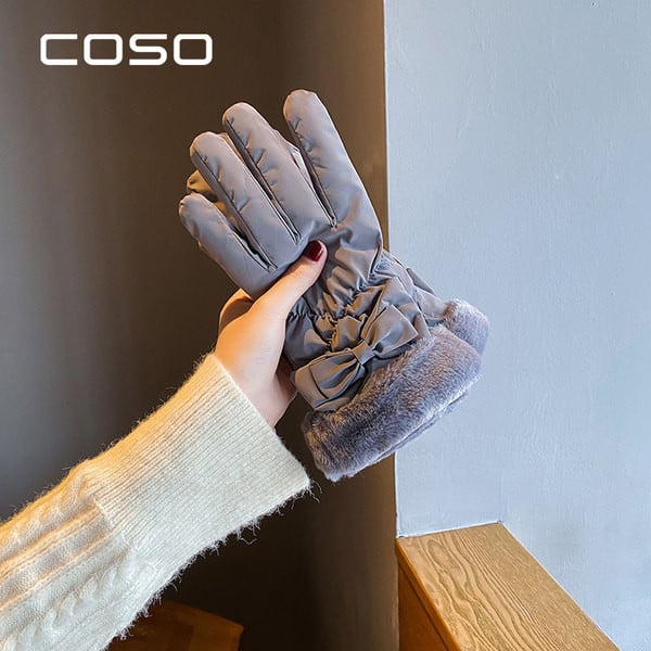 Sieviešu cimdi ar lentes oderi