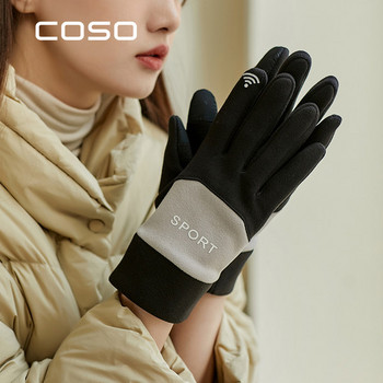 Нов модел дамски ръкавици с надпис -черен и розов цвят