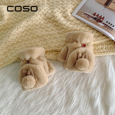 Sieviešu ziemas cimdi bez pirkstiem