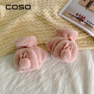 Sieviešu ziemas cimdi bez pirkstiem